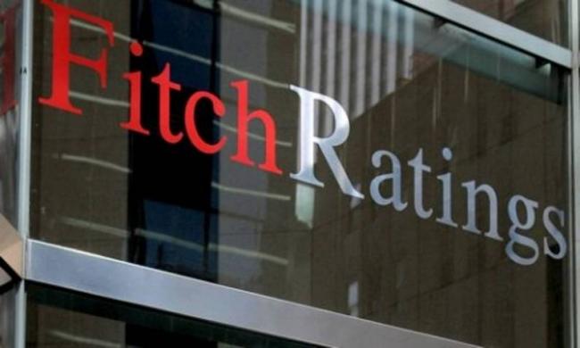 Агентство Fitch подтвердило рейтинг Украины