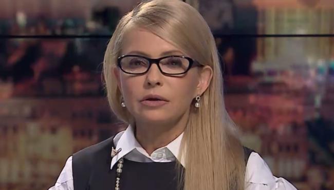 Тимошенко не пришла на суд по делу о незаконном пересечении ею государственной границы