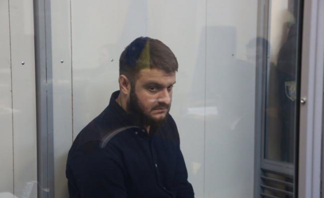Апелляционный суд отклонил жалобу прокуратуры по делу сына Авакова