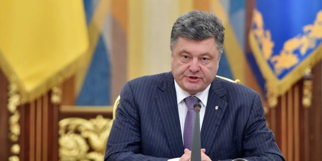 Порошенко о ситуации на Донбассе: «Мы готовы встретить любой сценарий»