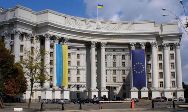 В МИД Украины отреагировали на резонансное высказывание президента России