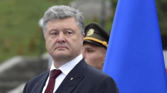 Президент Украины озвучил главную задачу власти на 2018 год