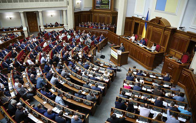 Не договорились: депутаты откладывают голосование по закону о реинтеграции Донбасса