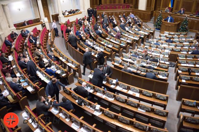 "Аншлаг" в зале: как Верховная Рада рассматривает закон о реинтеграции Донбасса (ФОТО)
