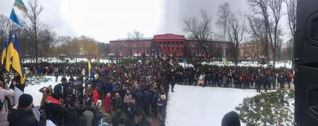 "Марш за будущее": в Киеве проходит акция сторонников Михаила Саакашвили (ФОТО)