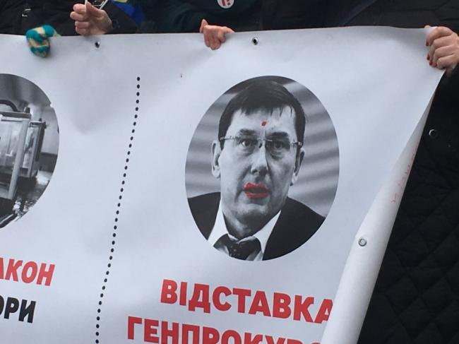 "Марш за будущее": в Киеве проходит акция сторонников Михаила Саакашвили (ФОТО)