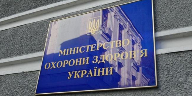 Депутат от “Блока Петра Порошенко” может стать новым министром здравоохранения Украины