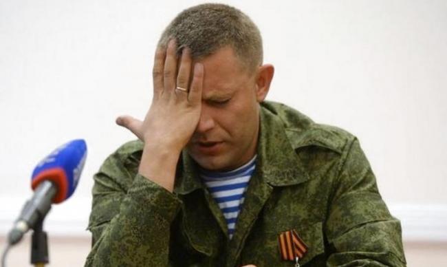 Маразм крепчает. Донецкие сепаратисты заговорили о создании новой “народной республики”