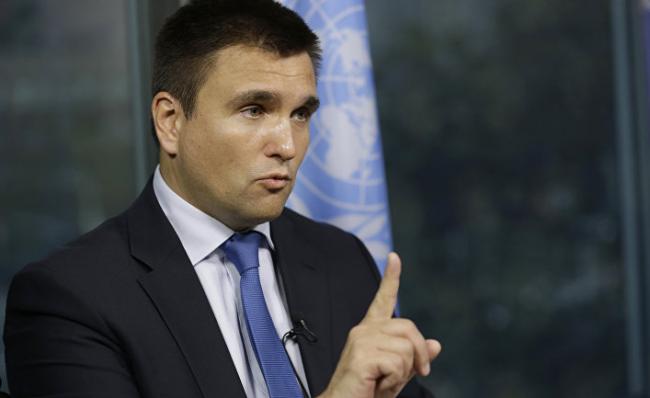 Украинский дипломат призвал страны Запада отказаться от российского газа