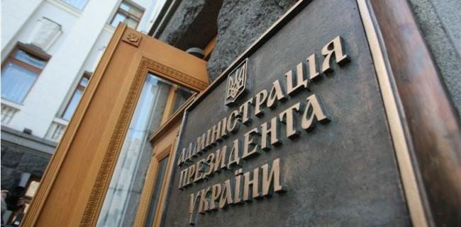 Порошенко и Штайнмайер планируют обсудить размещение миротворцев ООН на Донбассе