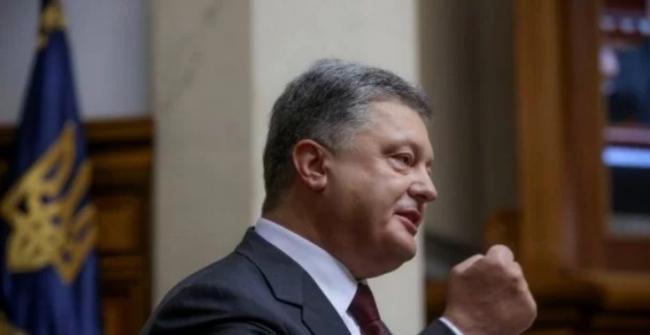 Создание антикоррупционного суда скоро начнется, - Порошенко