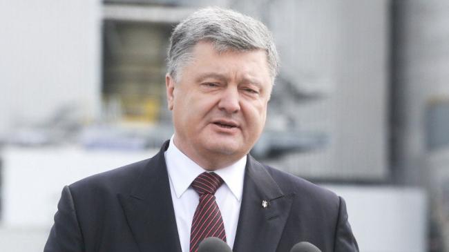 Украина не будет поддерживать европейские проекты с участием РФ