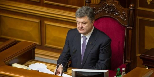 Президент Украины не будет распускать Верховную Раду