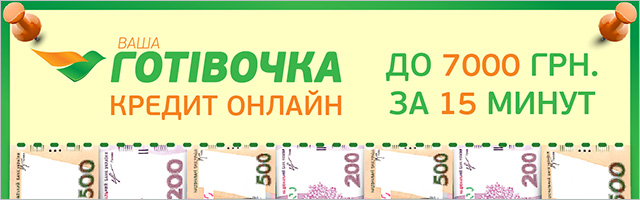 Взять займ на карту без отказа онлайн: деньги быстро и просто