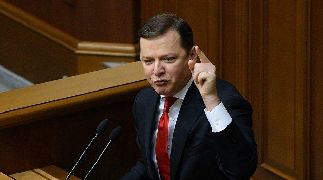 Ляшко возглавил рейтинг недоверия среди кандидатов в президенты