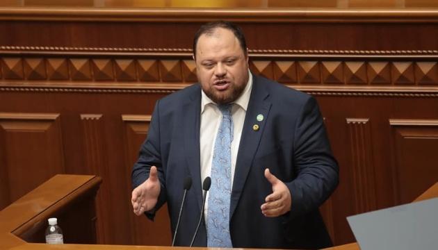 Стефанчук рассчитывает, что законопроект об импичменте поддержат не менее 254 депутатов