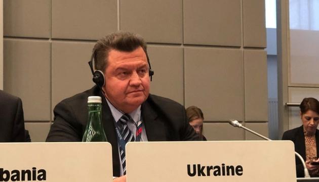 Украина в ОБСЕ: нарушение 
