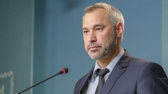 Комитет рекомендовал Раде рассмотреть отставку Рябошапки с должности главы ГПУ