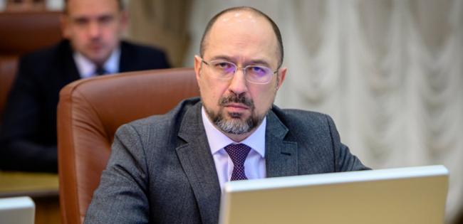 Верховная Рада назначила нового премьер-министра Украины