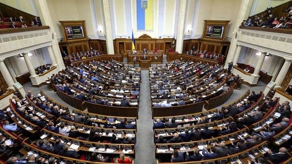 В Раде рассказали, когда в парламенте появится закон о всеукраинском референдуме