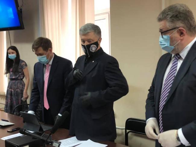 Суд перенес избрание меры пресечения Порошенко на 1 июля