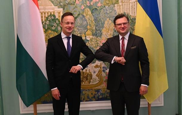Глава МИД Венгрии прибыл на переговоры в Киев