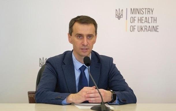 Виктор Ляшко озвучил условие переноса местных выборов