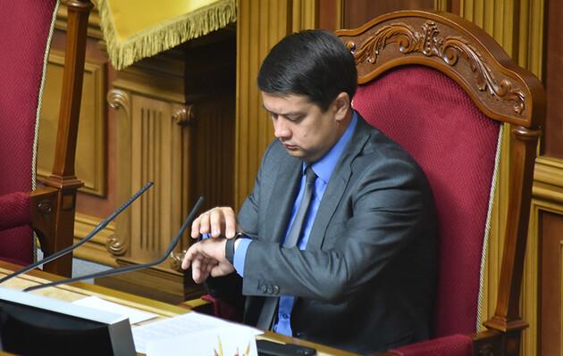 Разумков рассказал, когда Рада сможет рассмотреть закон об оппозиции