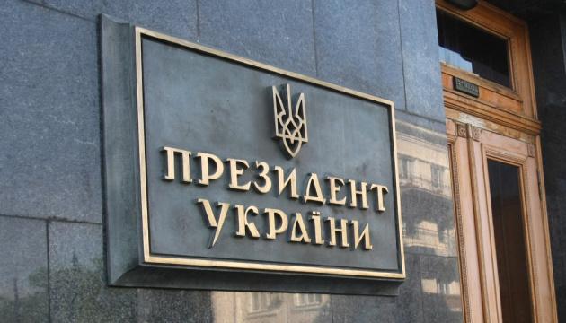 На Банковой прокомментировали коррупционный скандал с депутатом Юрченко