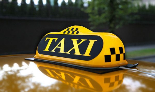 Заказать такси в Киеве